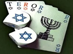 Новая технология террористов - Информационная война