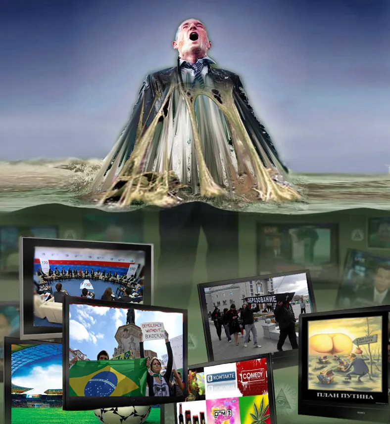 О сознательных бразильцах, о подавленных молчаливых  русских  и  об очередной разводке - с очередным экономическим форумом в России