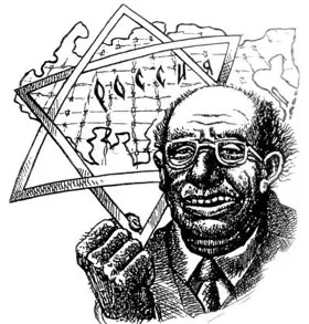 Продолжение и расширение террористической войны. Азэф, Борис Савинков и Карэн Шахназаров