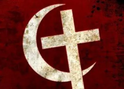 Религиозная экспансия и общество