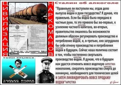 Офицера письмо