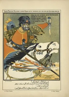 "Гордые нохчи" в воспоминаниях Белого офицера