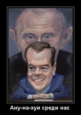 Официальное подтверждение существования и сотрудничества с внеземным разумом