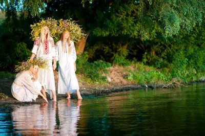 Славяне! С праздником Купалы!