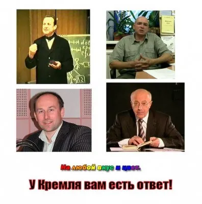 Крючки и обманки КОБ