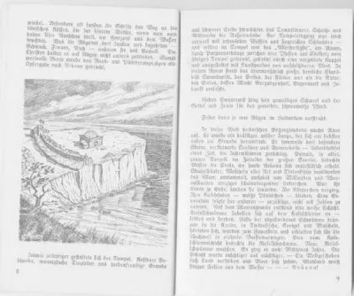 Языческий культ и геройство на Арконе