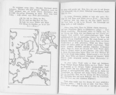 Языческий культ и геройство на Арконе