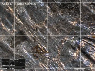 Замороженная структурированная вода под микроскопом, обработанная с помощью торсионных технологий (продолжение)