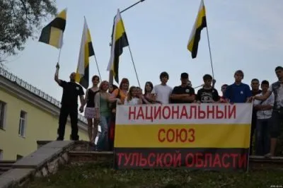 День Славянского Единства: подробности и фоторепортаж