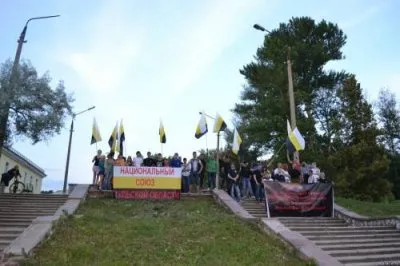 День Славянского Единства: подробности и фоторепортаж