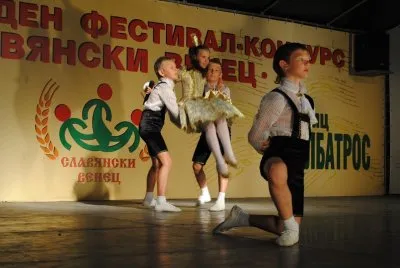 Гимн фестиваля Славянский венец - Мы дети Солнца