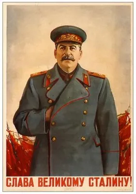 Письмо русской портнихи Иосифу Сталину.