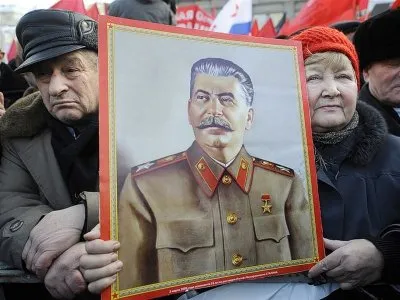 Письмо русской портнихи Иосифу Сталину.