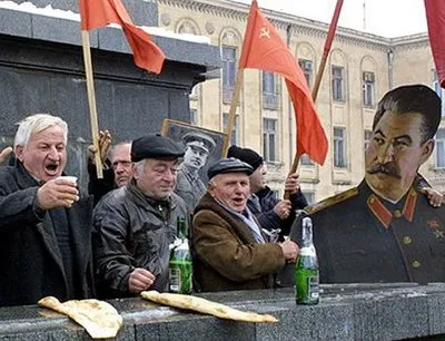 Письмо русской портнихи Иосифу Сталину.
