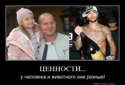 Югра- крик о помощи!