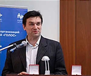 Всплеск активности по делу Трехлебова А.В. Аресты и обыски участников событий.