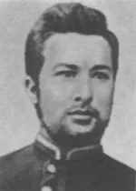 Вторая террористическая война в России: Погром в Кишиневе