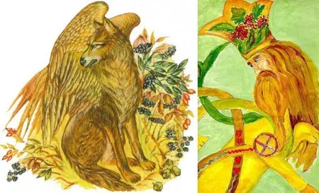 Русалии и бог Симаргл-Переплут (Б. А. РЫБАКОВ)