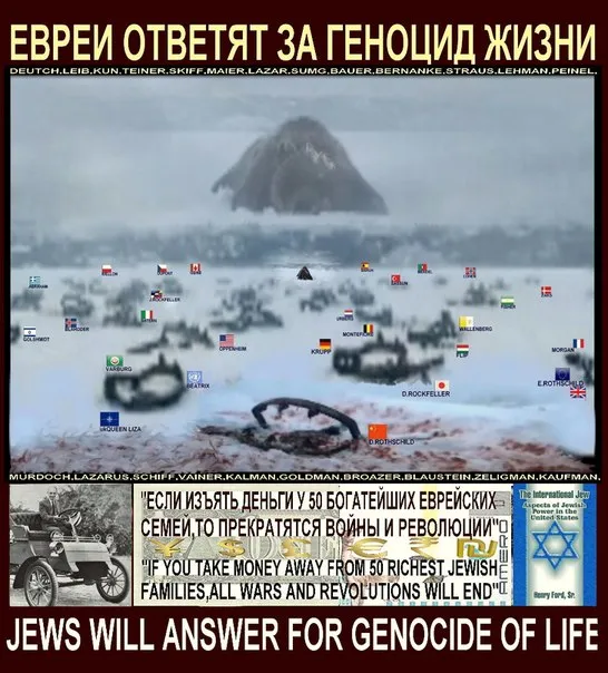 Sex-шоппинг ювенальный