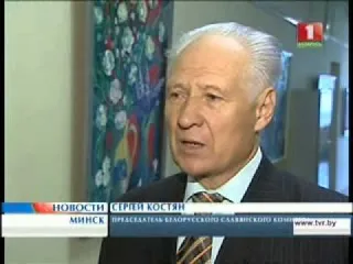 С Днём Независимости – Республика Беларусь!