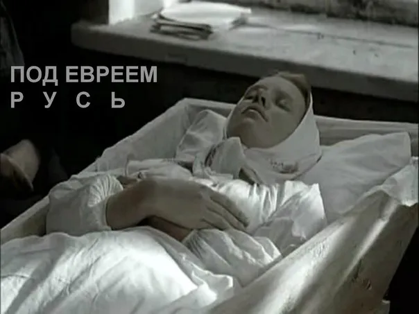 КО ВСЕМ РУССКИМ!!!