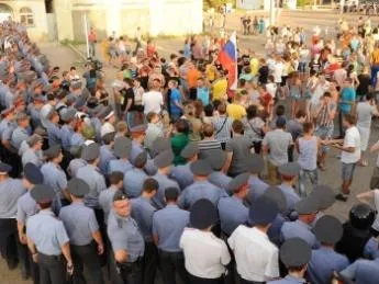 Голос всех Русских города Пугачёв