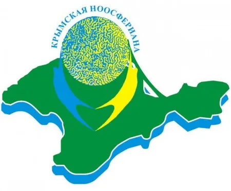 Фестиваль  «КРЫМСКАЯ НООСФЕРИАНА» (10-18 августа 2013 г., Севастополь)