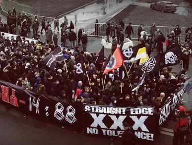 Мировоззрение NS Straight Edge (NS sXe)