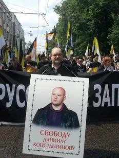 Начало открытого судебного процесса над политзаключенным Даниилом Константиновым (25 июля, 14:00, Москва)