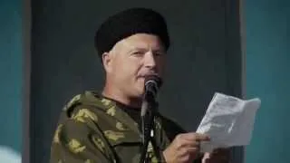 Гимн сорокинского поля