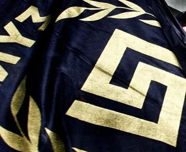 Евреи возмущены митрополитом призывающим восстать против еврейского контроля над Грецией