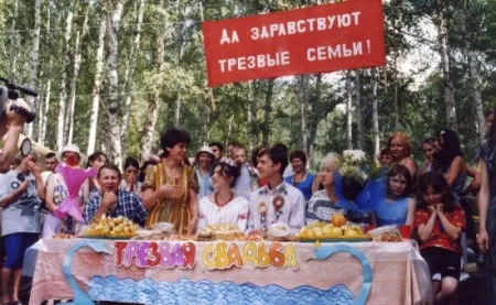 Конференция-семинар «Трезвая, здоровая, счастливая семья» (20-30 сентября 2013 г., Севастополь)