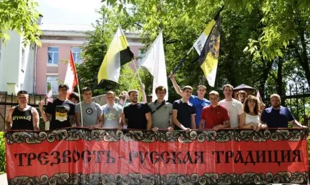 Русские Пробежки в Малоярославце. Русские за ЗОЖ (10 августа 2013 г., Калужская обл.)