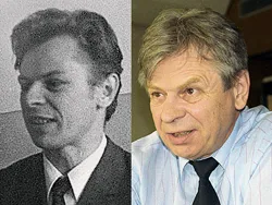 Американского агента академика Тишкова ждёт Колыма