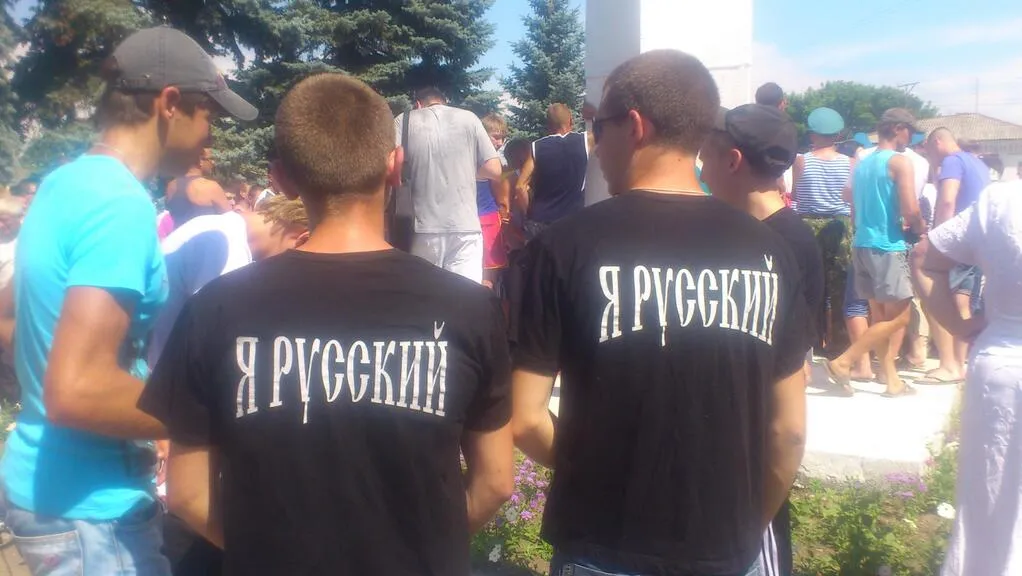 Русский бунт в городе Пугачёве