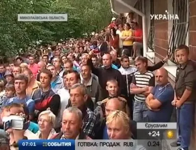 Востание и народный гнев в Николаевской области Украины