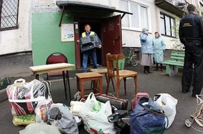 Недобросовестные заёмщики, готовьтесь покинуть свои дома и квартиры