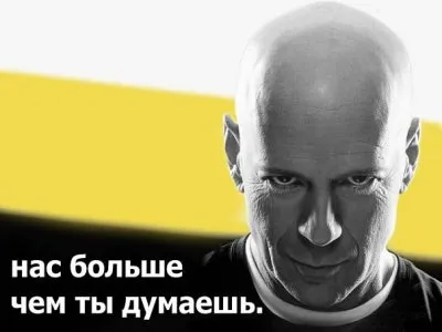 Русский национализм: ответы на типичные вопросы обывателя.