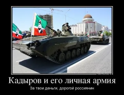 Либо мы – нация, либо мы – ритуальные жертвы антиРусского режима