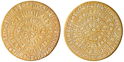 Этрусские письмена: "И на опушке леса секом убили"…