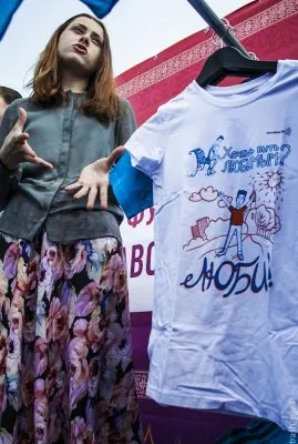 Православный F.A.Q.