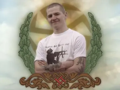 Изнасилование казака. Чёрное пятно на репутации Русского казачества