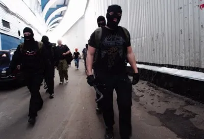 Атака на нелегалов