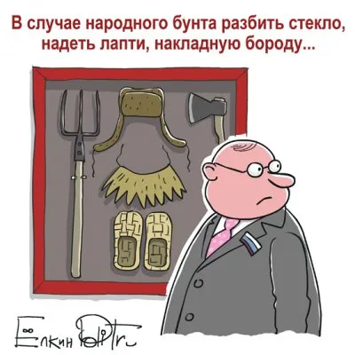 Подобный Пугачевскому бунт уже был. В Грозном.