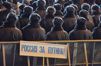 В Пугачёве говорят об отделении Чечни.