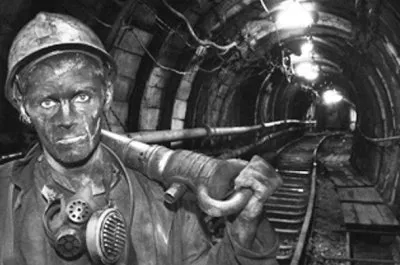 Труд и нация