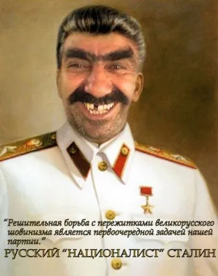 Б. Бажанов (из воспоминаний секретаря Сталина)