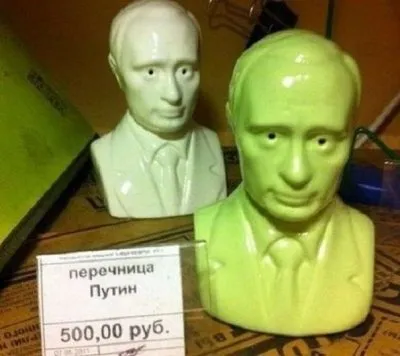 О «МНОГОНАЦИОНАЛЬНОМ ГОСУДАРСТВЕ», «РОССИЙСКОЙ НАЦИИ» и «ПРИДУРКАХ».