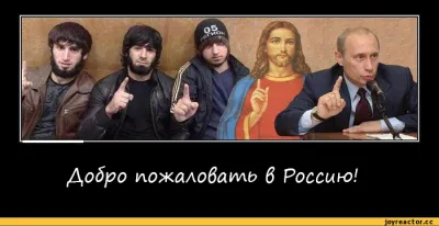 За ненависть к русским и проломленный череп Тутаев обошелся условным сроком