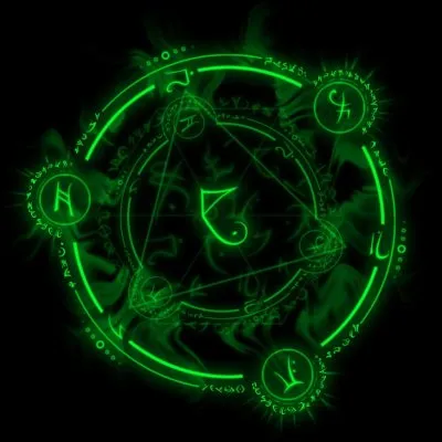 Жертвенный убой